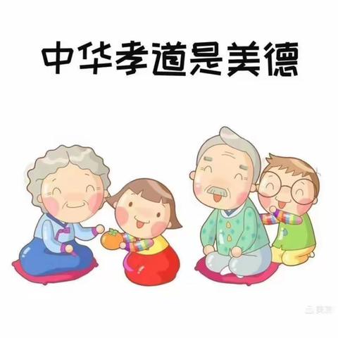 “童心敬老，爱在重阳”长兴幼儿园大二班重阳节主题活动