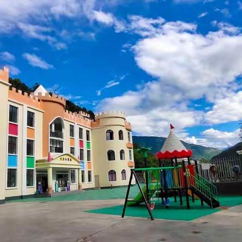 春天里彩色的糖葫芦——维登乡中心幼儿园大（2）班与生活坊的故事