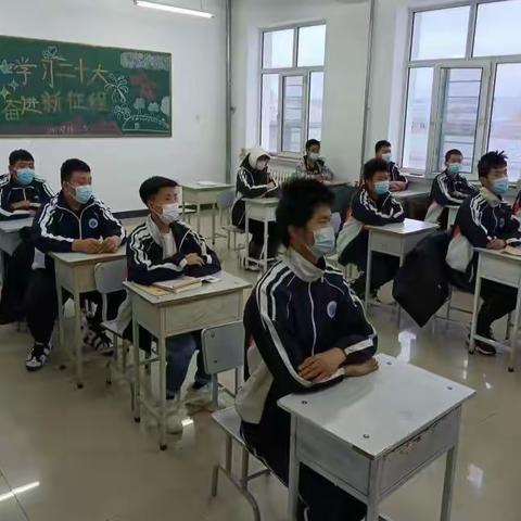 ㅤ⁩  ㅤ踔厉奋发  勇毅前行