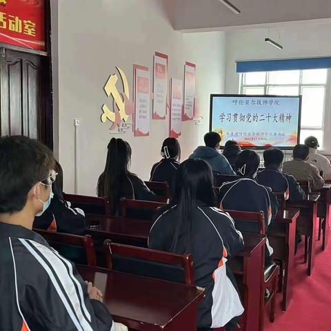 ㅤ ㅤ踔厉奋发 勇毅前行