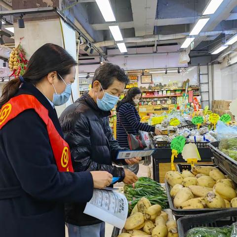 共筑诚信消费环境，提振金融消费信心