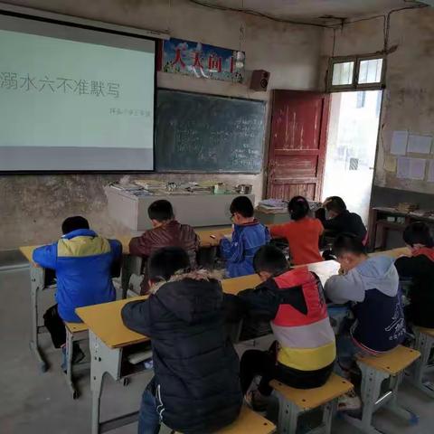安全知识需常记，防溺水我们在行动——坪头小学防溺水行动