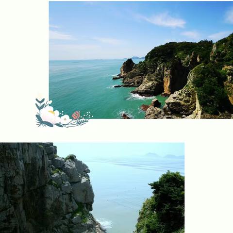 洞头一日游【仙叠岩】