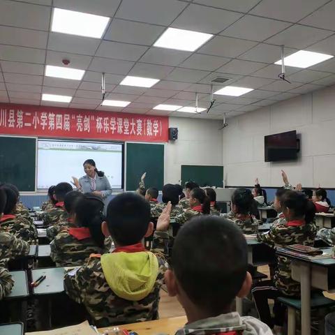 四（6）班孩子在学校一天的生活记录