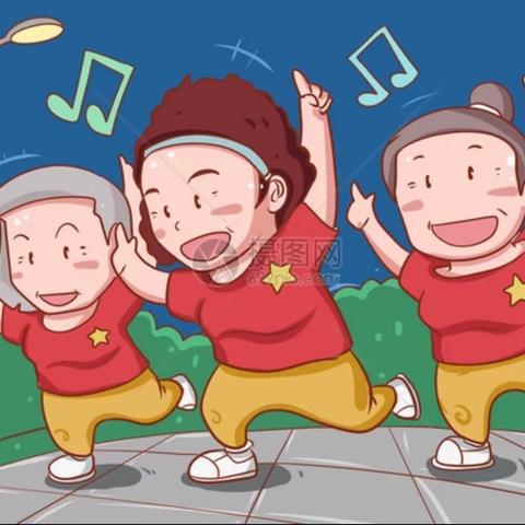 广场舞舞名串烧