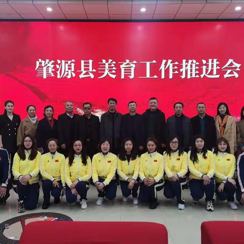 乘新时代美育东风      擦亮三中金色名片
