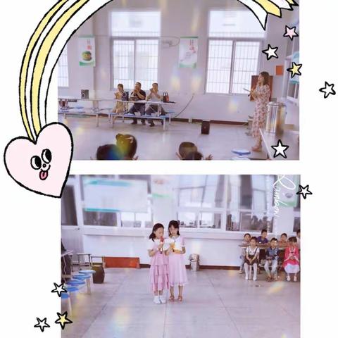 文艺律动青春   才艺铸就梦想——谷堆乡符营小学隆重举行文艺汇演活动