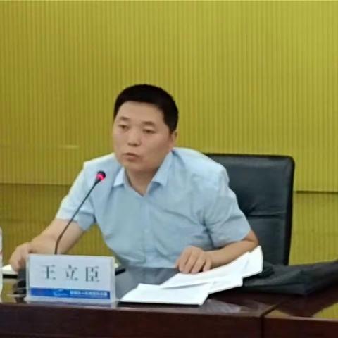 加强学习强能力  节能降耗见成效