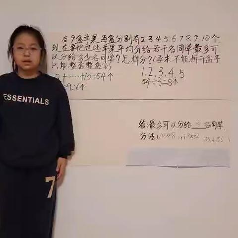 少年强则国强，疫情当下，同学们虽然宅在家里但学习热情依旧不减，看讲每周一题就知道了……