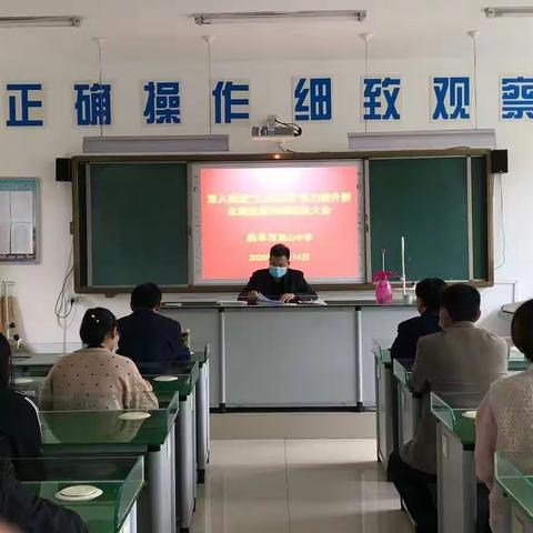 爱在家访路上延伸----尼山中学九年级家访大纪实