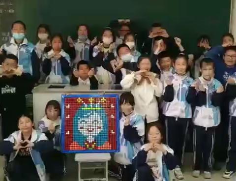 “魔力”五月天，“情系”母亲节——大庆市登峰学校四年级组感恩母亲节活动