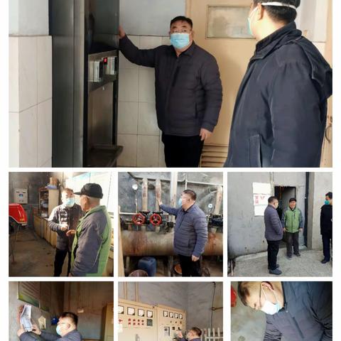 章丘区普集街道办事处社区卫生服务中心——安全生产放首位，平安祥和迎兔年