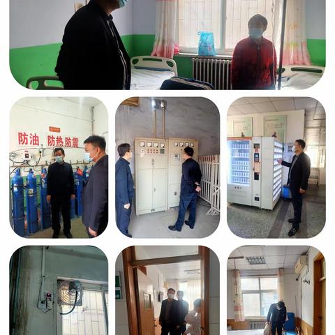 章丘区普集街道办事处社区卫生服务中心——安全生产始终坚持不懈