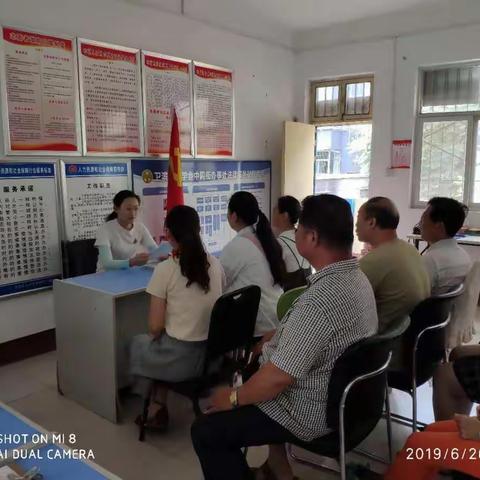 党的生日齐欢颂，祝福祖国永昌盛——中同街道幸福里社区开展庆祝建党98周年系列活动。