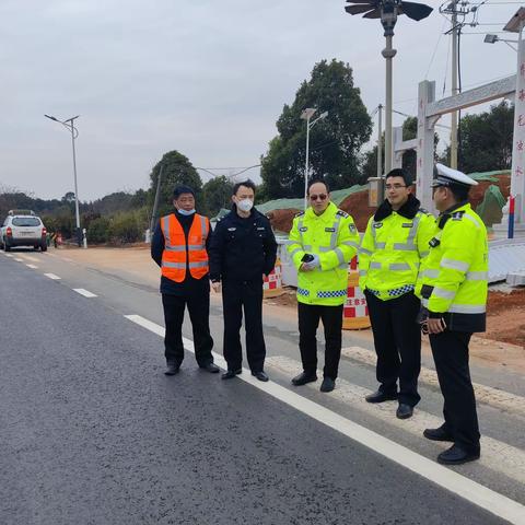 【平安春运 交警同行】经开大队开展春节期间道路隐患大排查