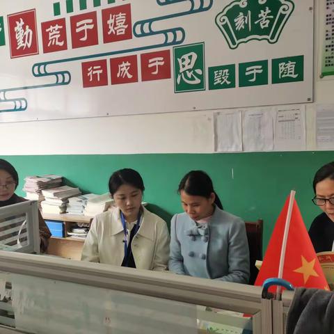 学无止境，研无止境—鹅湖小学数学组研讨会