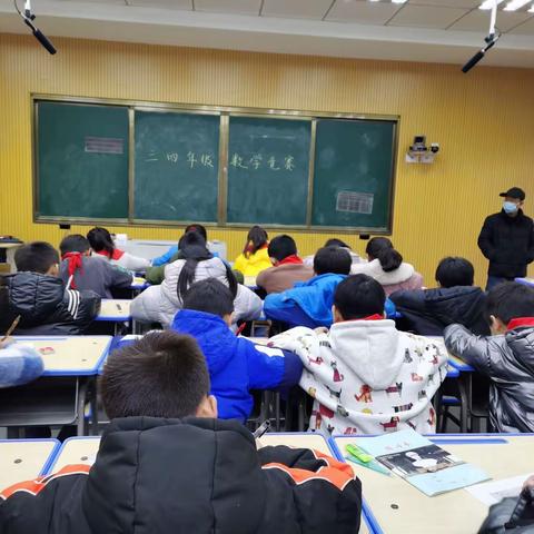 以赛促学，乐享数学魅力—记鹅小小学数学能力竞赛