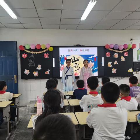 情满中秋，感恩师情——许昌文化街小学六7班