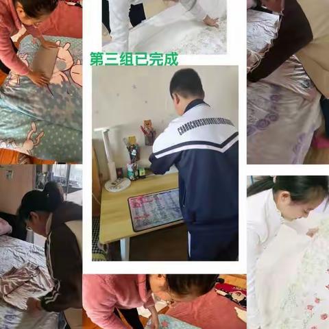 我劳动，我快乐——东岭小学五年一班劳动课程展示