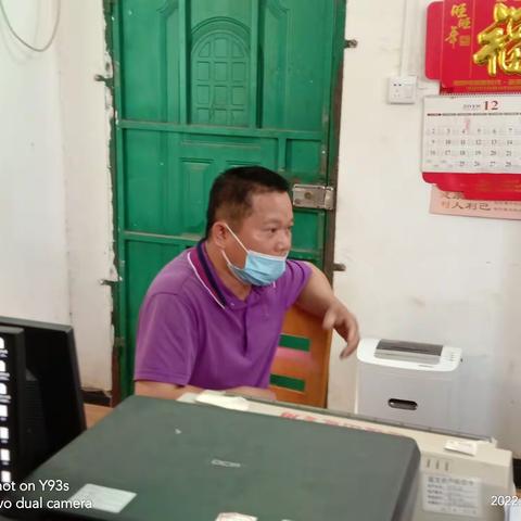平凡人的美篇