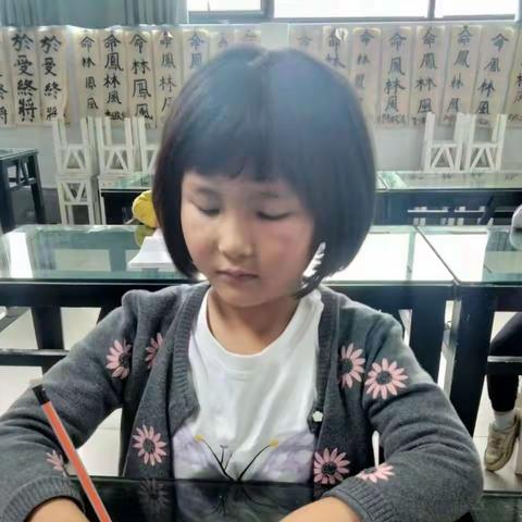 永华艺术教育  硬笔新生班课堂