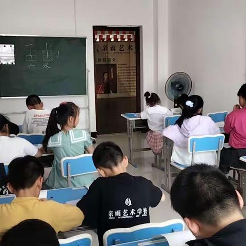 赵永华书法学堂长年招生