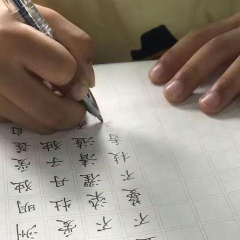 永华艺术教育硬笔初级班春季课堂