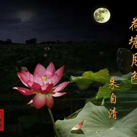 飘雨的美篇