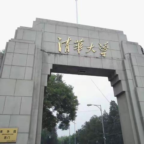 2019年九大美院考题