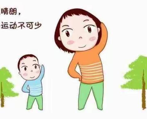 “户外活动欢乐多” 爱贝尔幼儿园中一班户外活动篇