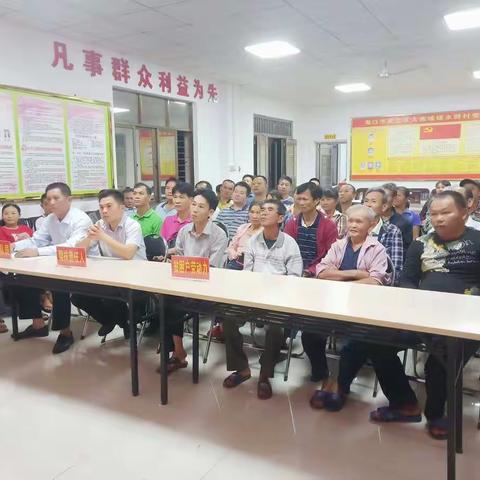 大致坡镇永群村脱贫致富电视夜校