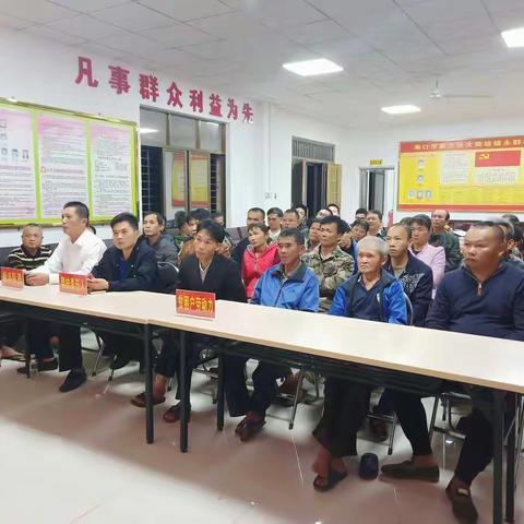 大致坡镇永群村脱贫致富电视夜校