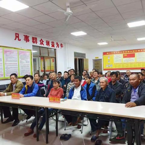 大致坡镇永群村脱贫致富电视夜校