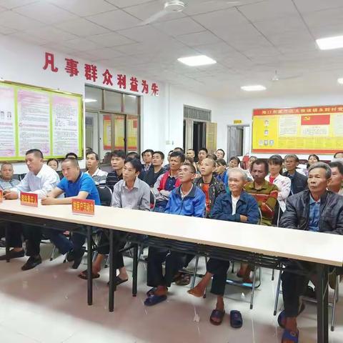 大致坡镇永群村脱贫致富电视夜校