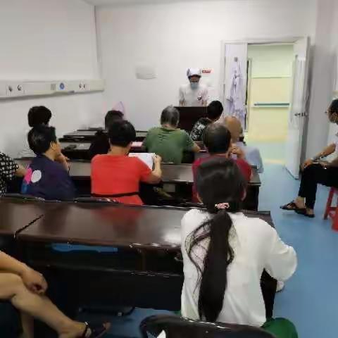 上饶市人民医院内分泌科糖友知识竞答趣味活动