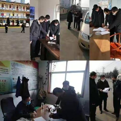 黎城县人社局积极做好疫情防控有关工作