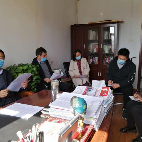 县人大社建委召开2019年工作回顾暨2020年工作安排会