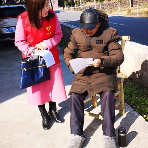 冬至文明祭祀倡议活动