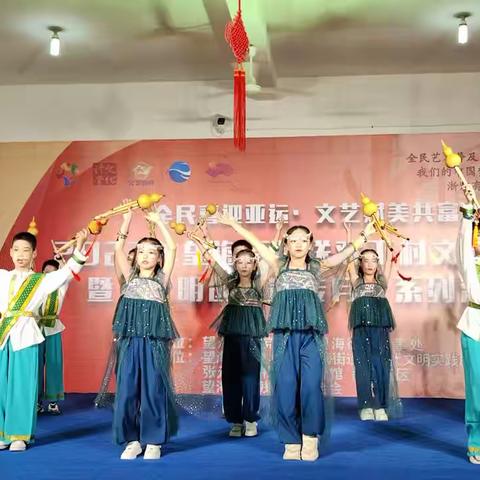 海盐君君丝竹文艺工作室2023年秋冬季葫芦丝公益班招生