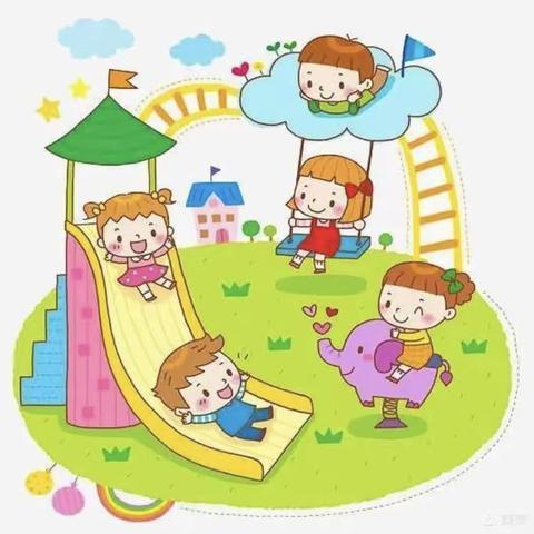 花儿朵朵智趣幼儿园大三班第三周周报