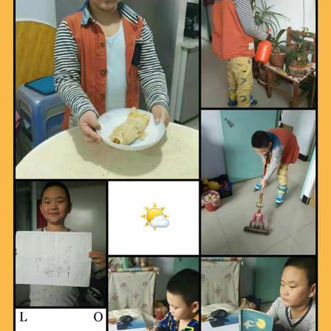 一米阳光的美篇