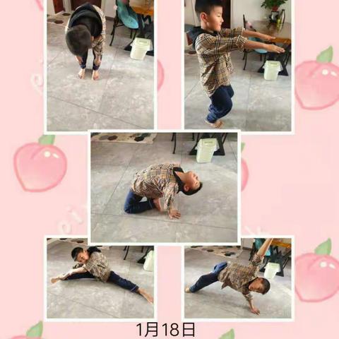 朝阳小学二年二班体育作业  图片90张视频3个