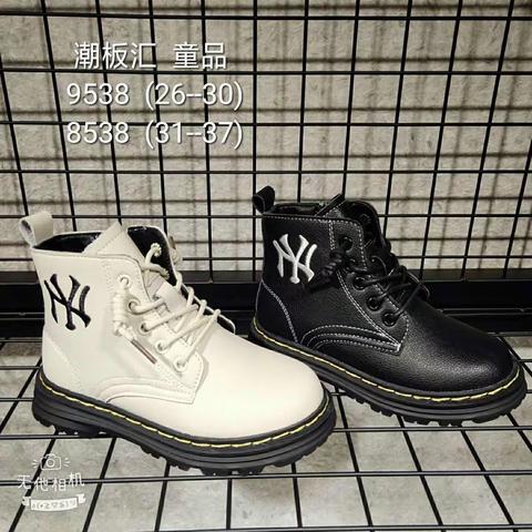 潮板汇2019冬季 31-37