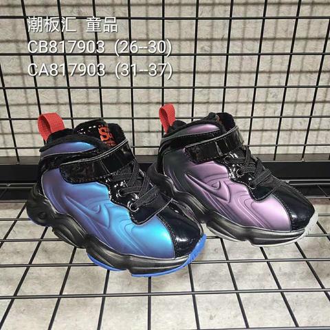 潮板汇2019冬季 31-37（副本）