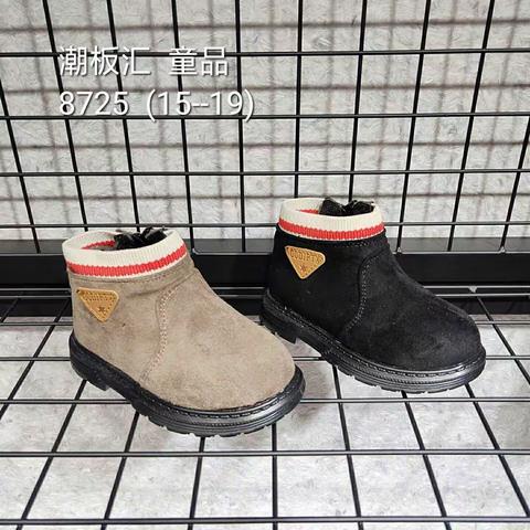 潮板汇2019冬季 15-19  现货