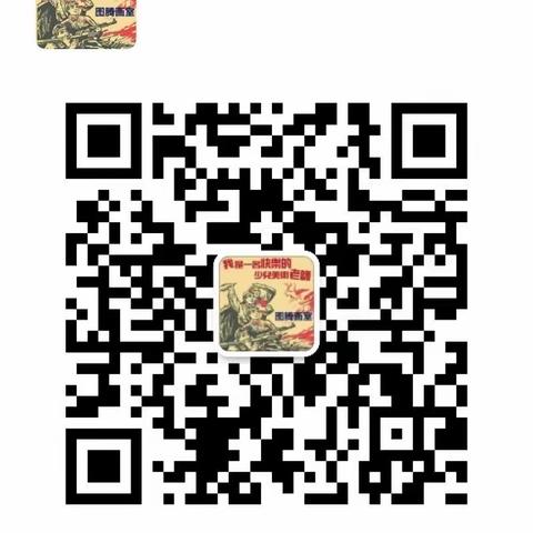 图腾画室2023～2024年度寒假美术班招生