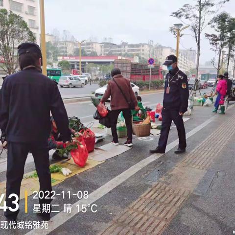 珠泉城管执法大队持续做好城市管理工作