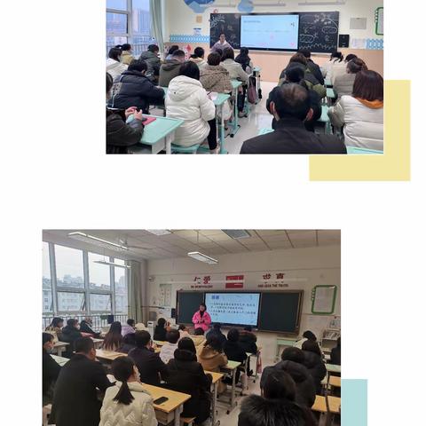 【家校合育】以爱之名 携手同行——潍坊市奎文区明德学校小学部家长课程掠影