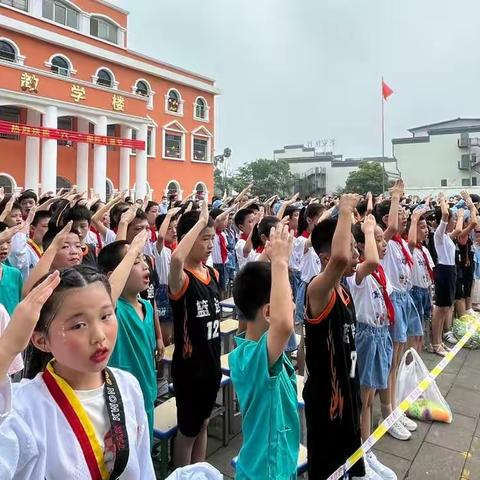 岳阳市宜登学校庆“六一”文艺汇演