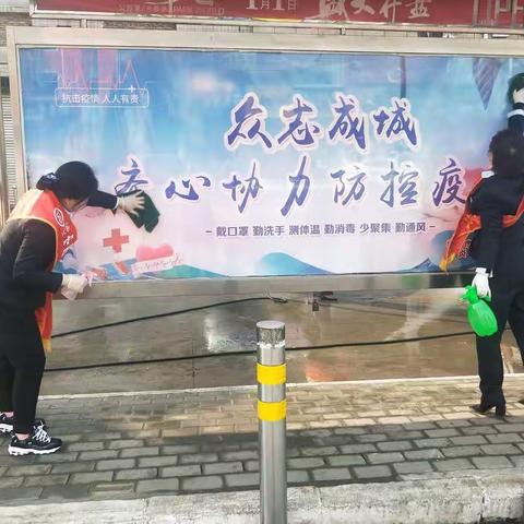 学习发扬雷锋精神，霍州开元支行在行动！